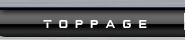 toppage